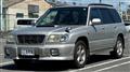 1999 Subaru Forester