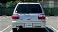1999 Subaru Forester