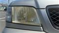 1999 Subaru Forester