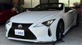 2025 Lexus LC