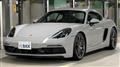 2021 Porsche Porsche Others