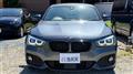 2017 BMW 1 Series