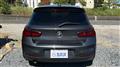 2017 BMW 1 Series