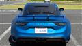 2026 Renault Renault Others