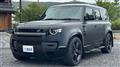 2026 Land Rover Defender