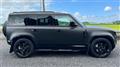 2026 Land Rover Defender