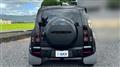 2026 Land Rover Defender