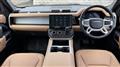 2026 Land Rover Defender