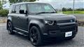 2026 Land Rover Defender