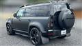 2026 Land Rover Defender