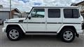 2016 Mercedes-Benz G-Class