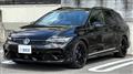 2025 Volkswagen Golf R Variant