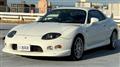 1998 Mitsubishi FTO