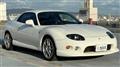 1998 Mitsubishi FTO