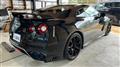 2022 Nissan Nissan GT-R