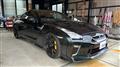 2022 Nissan Nissan GT-R