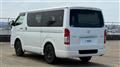 2023 Toyota Hiace Van