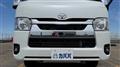 2023 Toyota Hiace Van