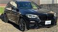 2018 BMW X3