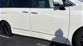 2016 Nissan Elgrand