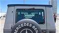 1990 Mercedes-Benz Mercedes-Benz Others