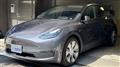2023 Tesla Motors Others
