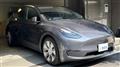 2023 Tesla Motors Others