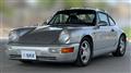 1993 Porsche 911