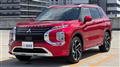 2022 Mitsubishi OUTLANDER PHEV