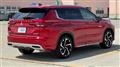 2022 Mitsubishi OUTLANDER PHEV