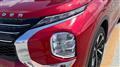 2022 Mitsubishi OUTLANDER PHEV