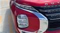 2022 Mitsubishi OUTLANDER PHEV