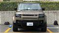 2023 Land Rover Defender