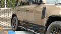 2023 Land Rover Defender