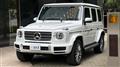 2023 Mercedes-Benz G-Class