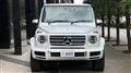 2023 Mercedes-Benz G-Class