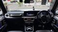 2023 Mercedes-Benz G-Class