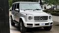 2023 Mercedes-Benz G-Class