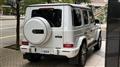 2023 Mercedes-Benz G-Class