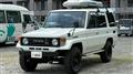 1992 Toyota Landcruiser 70