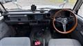 1992 Toyota Landcruiser 70