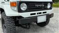1992 Toyota Landcruiser 70