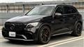 2019 Mercedes-Benz GLC-Class