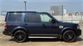 2014 Land Rover Discovery