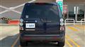 2014 Land Rover Discovery
