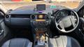 2014 Land Rover Discovery