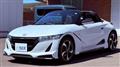 2015 Honda S660