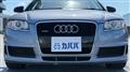 2007 Audi A4