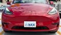 2022 Tesla Motors Others