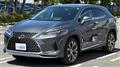 2022 Lexus RX